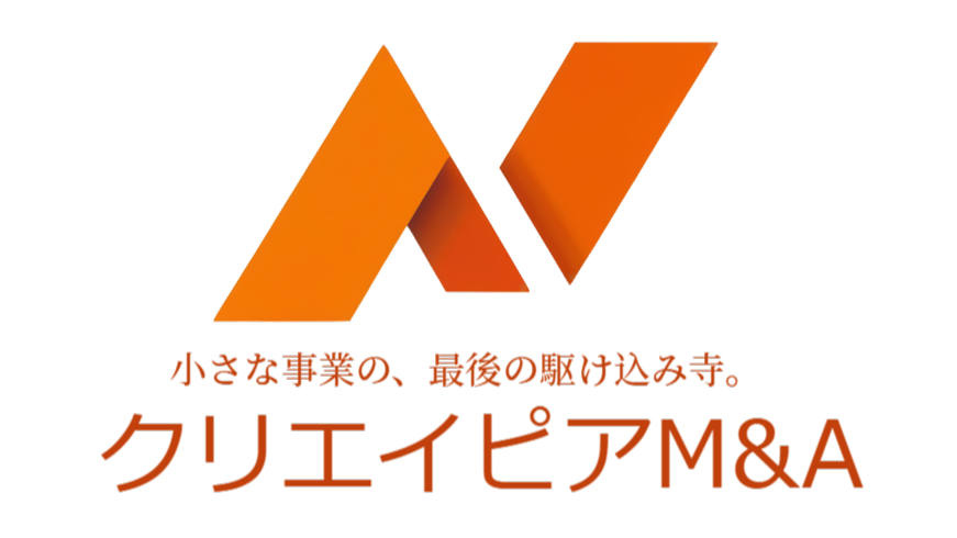 クリエイピアM&A